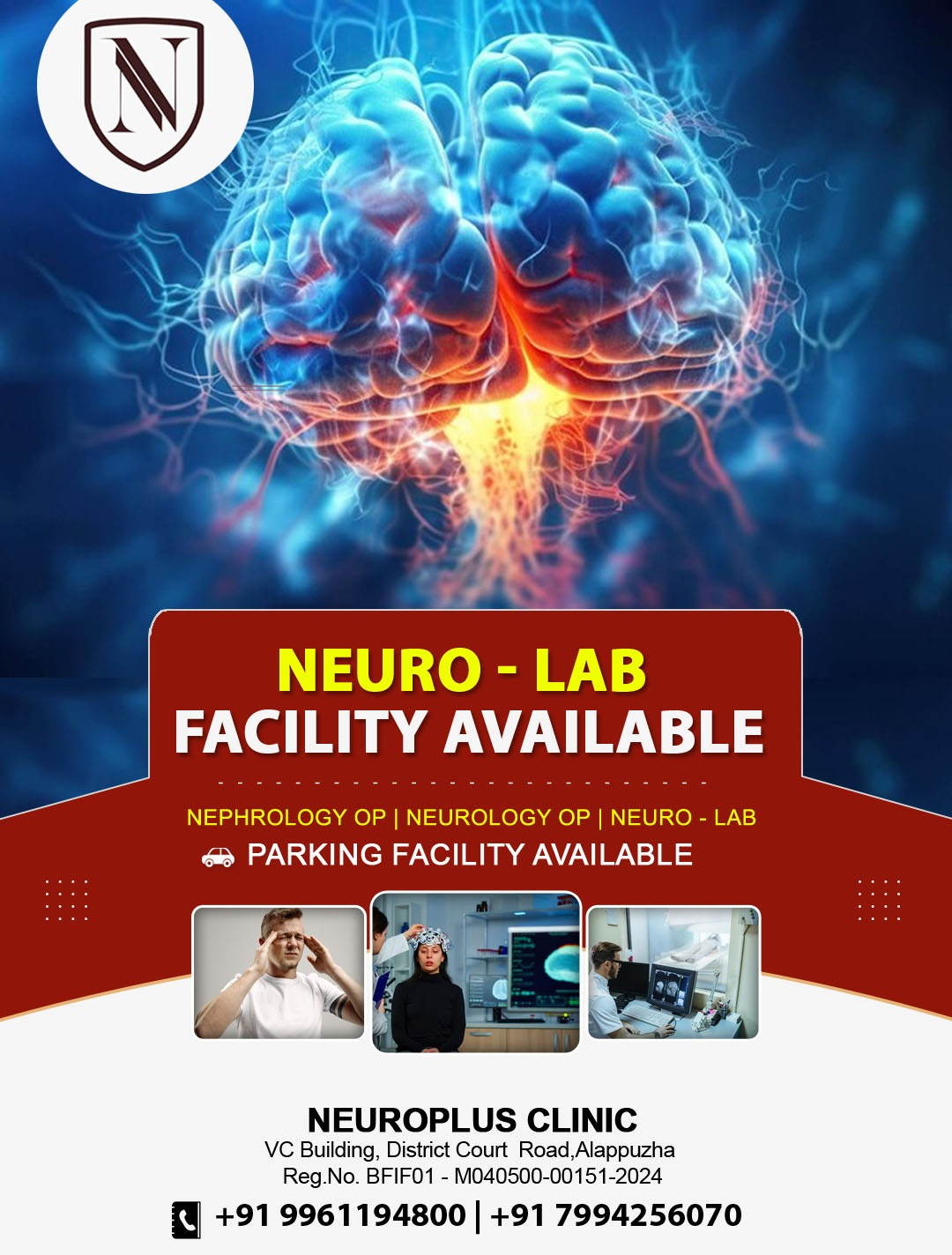 Best Neuro lab in alappuzha